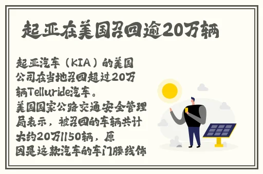 成年人在线视频综合