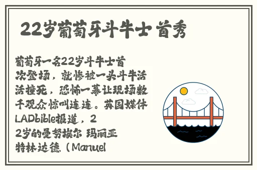 水多重要还是紧致重要